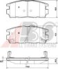 OPEL 1605123 Brake Pad Set, disc brake